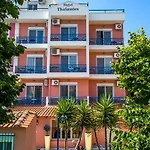 Thalassies 리메나리아