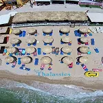 호텔 Thalassies 리메나리아